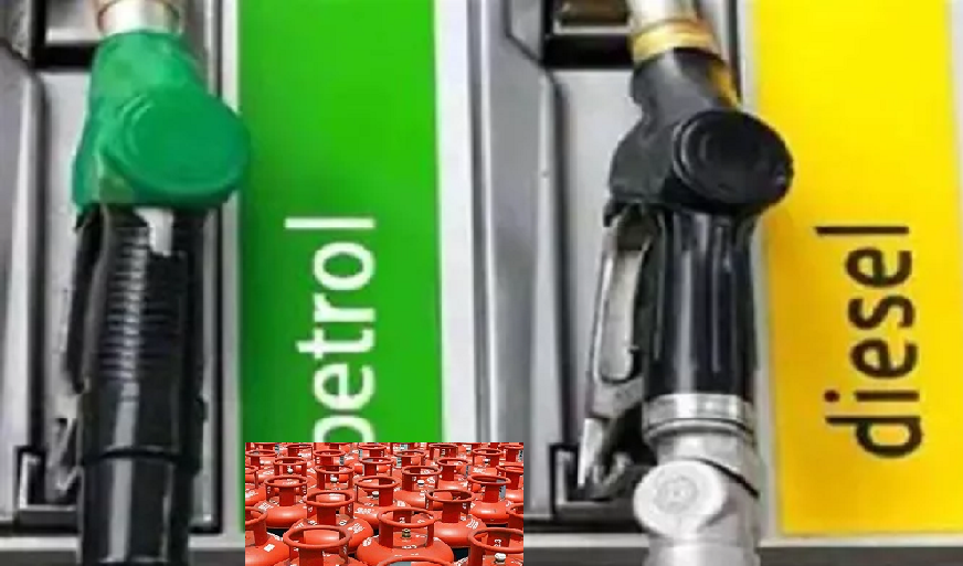 पेट्रोल-डीजल पर सरकार का बड़ा फैसला, एक्साइज ड्यूटी 10-10 रुपये घटाई