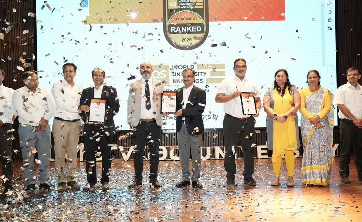 क्यूएस वर्ल्ड यूनिवर्सिटी रैंकिंग सब्जेक्ट-वाइज 2026 में मारवाड़ी यूनिवर्सिटी, कंप्यूटर साइंस में शीर्ष 40 संस्थानों में शामिल