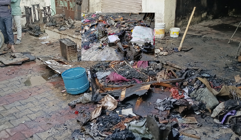 फरह में दुकान और घर में लगी आग- दर्जी के जल गए सारे कपड़े,  लाखों का नुकसान