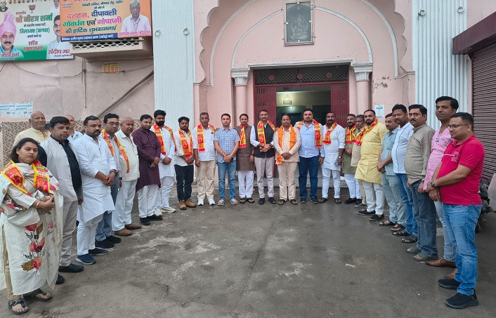 भाजपा के नवनियुक्त पदाधिकारियों का स्वागत , पार्टी की मजबूती और कार्यकर्ताओं के सम्मान का लिया संकल्प