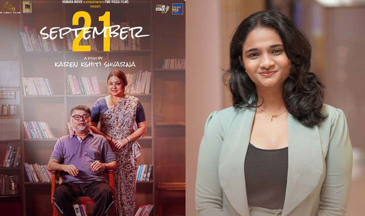 22-Year-Old Director Karen Kshiti Suvarna Stuns with ‘September 21’ - Teaser out