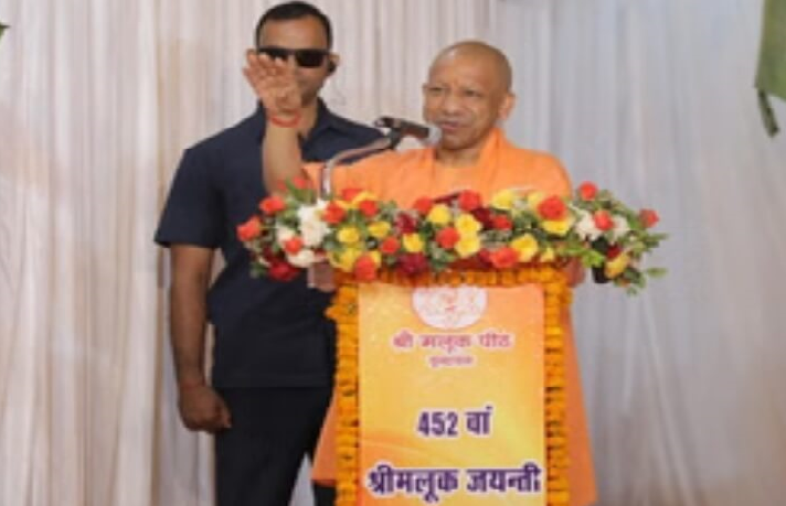 सीएम योगी का संबोधन, श्रीराम ही भारत के सनातन आदर्श, आस्था और संस्कृति के केंद्र