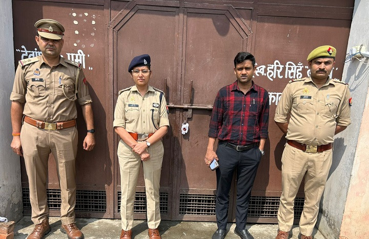 गैंगस्टर एक्ट से संबंधित अभियुक्त की 3 लाख से अधिक की सम्पत्ति कुर्क