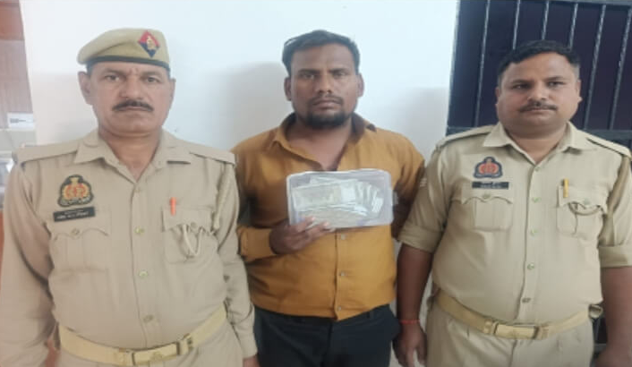 किस्त के रुपये हड़पने में कंपनी कर्मचारी गिरफ्तार- गोवर्धन