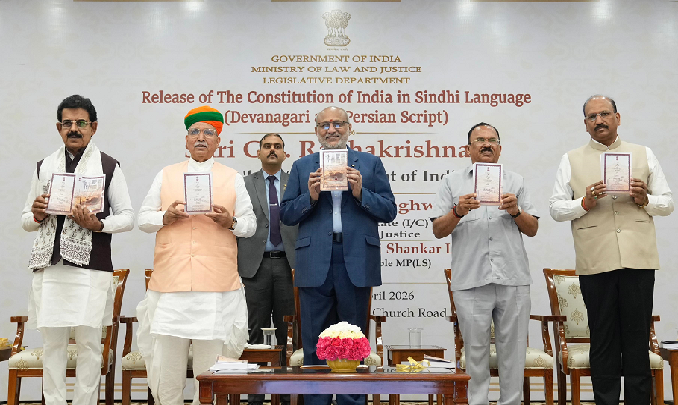एक न एक दिन सिन्ध पाकिस्तान से अलग होकर भारत का अभिन्न हिस्सा बन सकता है: वासुदेव देवनानी