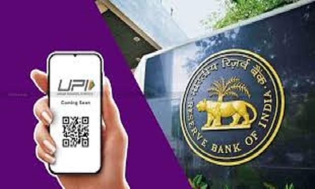 डिजिटल धोखाधड़ी रोकने की कवायद: 10,000 रुपये से अधिक के भुगतान में लगेगा एक घंटा