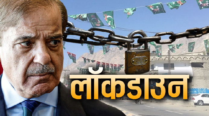  ईरान-अमरीका युद्ध खत्म करने चले मुल्क पर आया बड़ा संकट: पाकिस्तान में लग गया लॉकडाउन