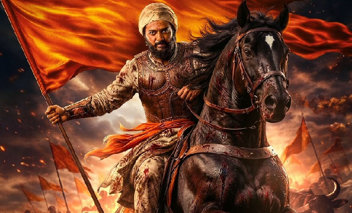 राजा शिवाजी’ का नया पोस्टर रिलीज़, सोमवार को रिलीज़ होने वाले राजा शिवाजी अँथम 