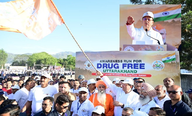 रन फॉर अवेयरनेस” रैली को मुख्यमंत्री पुष्कर सिंह धामी ने दिखाई हरी झंडी