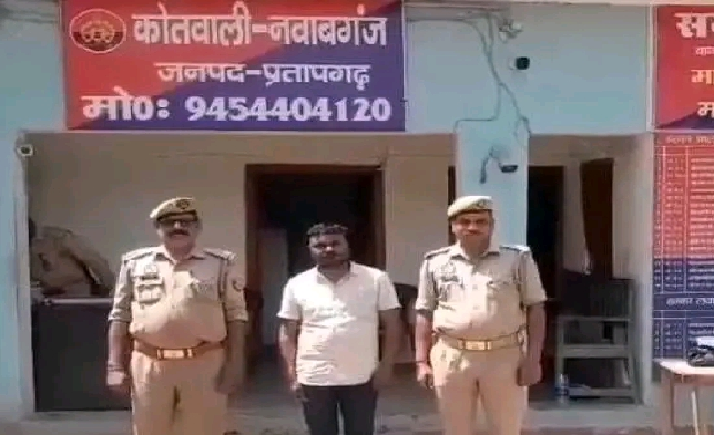 महिला की हत्या के मामले में फरार चल रहे 50 हजार रुपये का इनामी गिरफ्तार