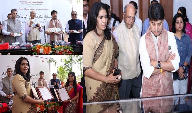 ज्योतिरादित्य एम. सिंधिया ने भारत की विरासत प्रदर्शित करने वाली डाक टिकट प्रदर्शनी का अनावरण किया