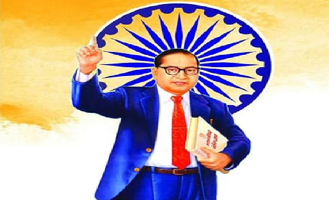 डॉ भीमराव अंबेडकर वेलफेयर ट्रस्ट बागपत द्वारा 135 वीं जयंती पर प्रतिभाओं को सम्मानित