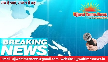  10 मजदूरों की मौत और 15 घायल: छत्तीसगढ़ के पावर प्लांट में बड़ा हादसा
