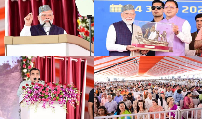 प्रधानमंत्री ने देहरादून में आयोजित भव्य समारोह में किया 210 किमी लंबे, दिल्ली -देहरादून इकोनॉमिक कॉरिडोर का लोकार्पण किया
