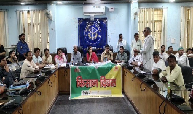 किसान दिवस पर भाकियू नेताओं ने समस्याओं के समाधान न होने पर किया हंगामा