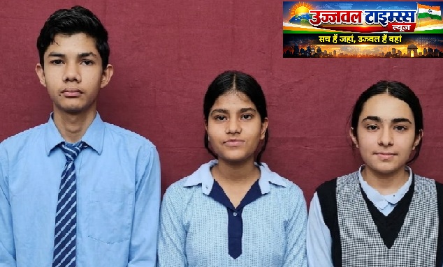 गुरुकुल विद्यापीठ का शानदार परिणाम, दिशा 95% अंक के साथ बनी टॉपर ,माही तेवतिया व मणिक त्यागी भी टॉप-3 में