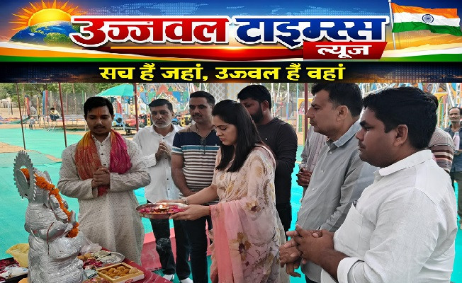 हर्षिनी कुलहरी ने किया मारवाड़ हैंडीक्राफ्ट एव उद्योग मेले का उद्घाटन 