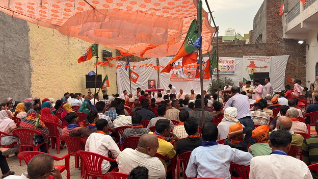 भाजपा ने हरिजन चौपाल में बैठक आयोजित कर बाबा साहेब डॉ अम्बेडकर का किया गुणगान