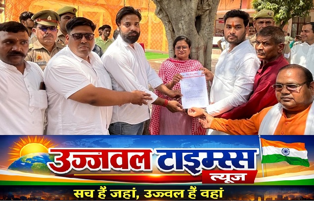 ‘लव जिहाद’ व धर्मांतरण के विरुद्ध बजरंग दल का प्रदर्शन व पुतला दहन