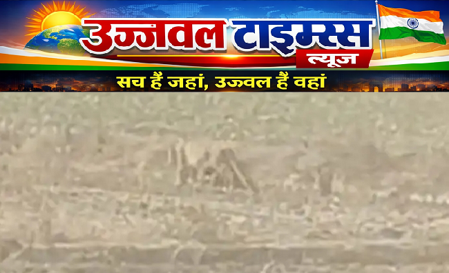 मिलाना और खपराना के जंगल में तेंदुए की दहशत, वन विभाग की टीम द्वारा कांबिंग , ग्रामीणों को बचाव के दिए टिप्स