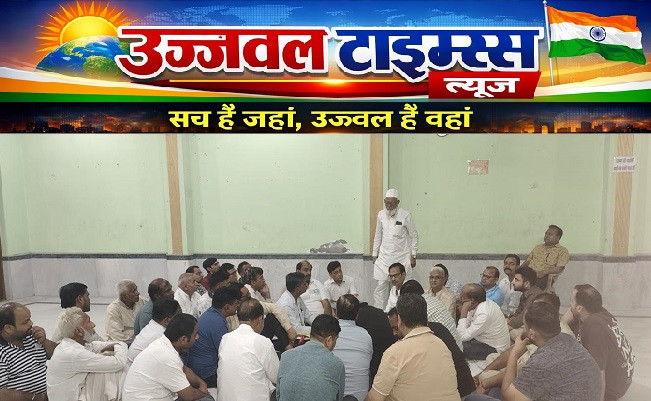व्यापारियों को 20 फिट तक जगह खाली करने की धमकी देने का सभासद पर आरोप, बैठक कर आंदोलन व पलायन बताया मजबूरी