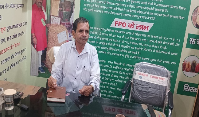 किसान उत्पादक संघ द्वारा संपूर्ण उत्तर प्रदेश को आपदा ग्रस्त घोषित करने की मांग