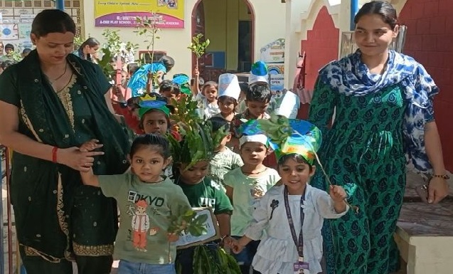 छोटे कदम : बड़ा बदलाव, एवन पब्लिक स्कूल में धूमधाम से मनाया गया पृथ्वी दिवस, रैली निकाली व पोस्टरों से दिया संदेश