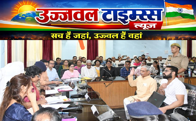 महिला आयोग आपके द्वार, कार्यक्रम के तहत राष्ट्रीय महिला आयोग की अध्यक्षा ने की जनसुनवाई