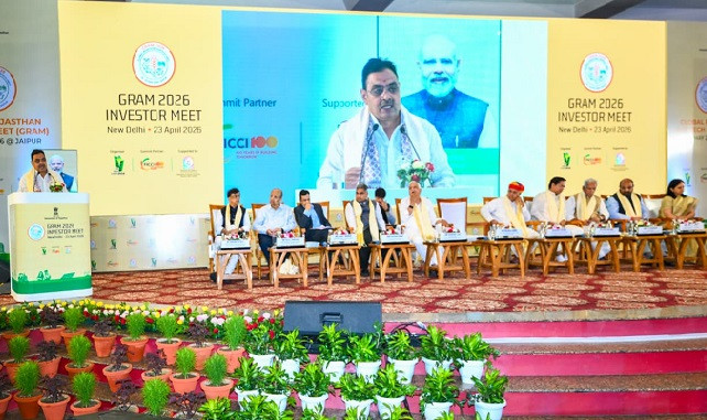 कृषि निवेश यात्रा को और आगे ले जाएगा ‘ग्राम-2026’मुख्यमंत्री ने निवेशकों को किया आमंत्रित