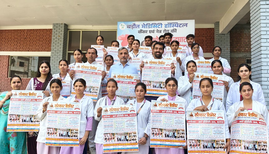 बच्चों के सर्वांगीण विकास के लिए उत्तम मार्ग है सादा जीवन उच्च विचार, इसे अपनाएं युवा पीढ़ी:डॉ तरुण तोमर