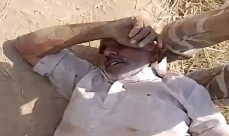 खेत में काम कर रहे किसान देवेंद्र को हमला में किया गंभीर घायल, उपचार के दौरान मौत, पुलिस ने एक को लिया हिरासत में