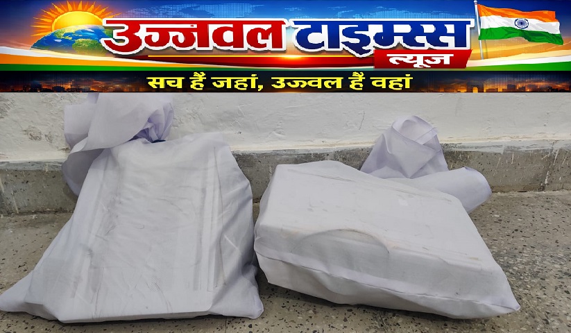 झुन्झनूं की अवैध सट्टा के खिलाफ बड़ी कार्रवाई  भूकर फार्म  हाउस पर आईपीएल मैच के सट्टेबाजी पर 04 आरोपी  गिरफ्तार