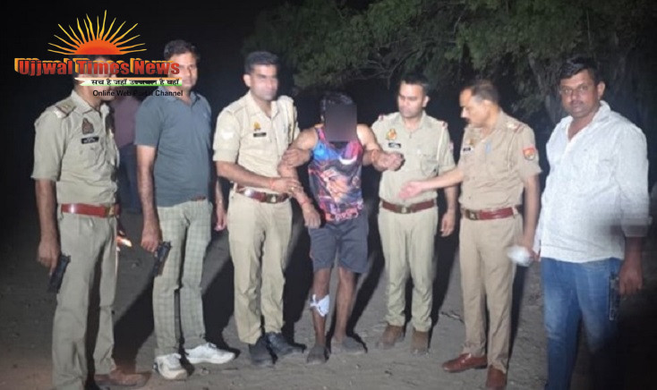 शाब्बाश:चौबीस घंटे से भी कम समय में लूट का खुलासा, मुठभेड़ के बाद अभियुक्त गिरफ्तार