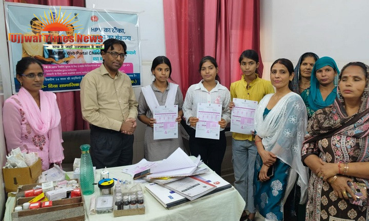 सर्वाइकल कैंसर से बचाव के लिए जागरूकता जरूरी, बालिकाओं को दिए गए प्रमाणपत्र
