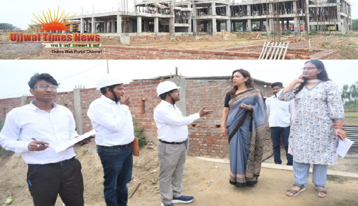 अब बागपत में ही मिलेगी शहर जैसी पढ़ाई, बन रहा अत्याधुनिक शिक्षा हब, जिलाधिकारी ने निर्माण कार्य का किया निरीक्षण