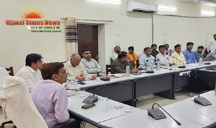 जिला कलेक्टर ने एचपीवी वैक्सीनेशन को लेकर निजी विद्यालय संघ की बैठक बुलाई