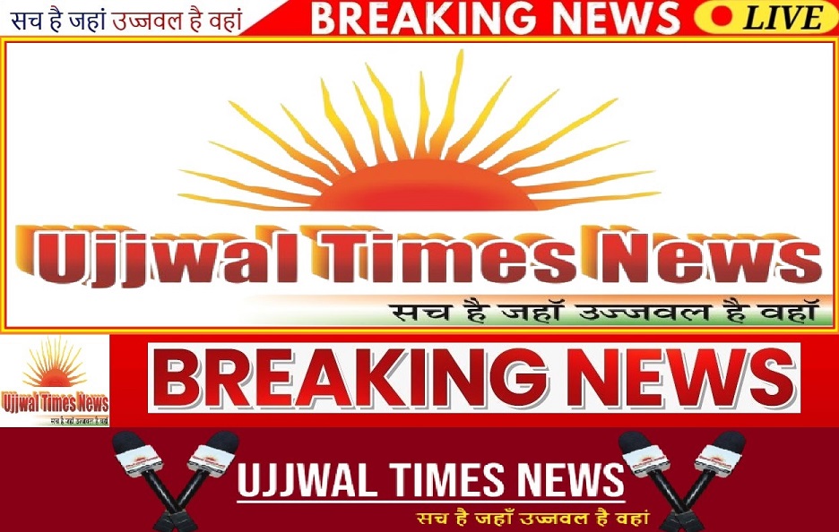 विभाग ने श्रमदान घोषित किया; प्रधान ने मनमाने तरीके से लगवाए आठ हैंडंपप
