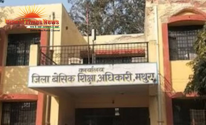 निरीक्षण में 102 शिक्षक व शिक्षा मित्र मिले नदारद