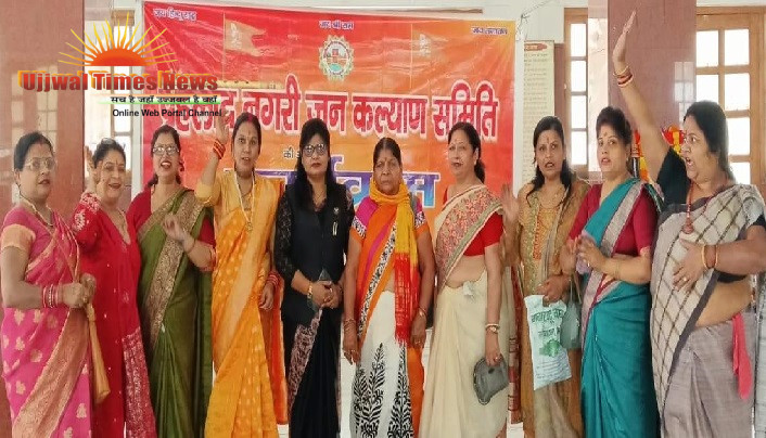 प्रहलाद नगरी में गूंजा जय नरसिंह का उद्घोष; धूमधाम से मनाई गई जयंती, श्रद्धालुओं ने किया पूजन-अर्चन