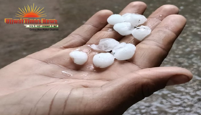 पंद्रह से बीस पच्चीस मिनट तक ओलावृष्टि से फसलों को नुकसान, पारा 42 से 26 डिग्री सेल्सियस तक आने की उम्मीद