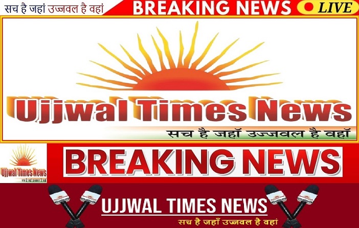 भूसा ला रही ट्रेक्टर -ट्राली को ट्रक ने मारी टक्कर, दो मजदूरों की मौत