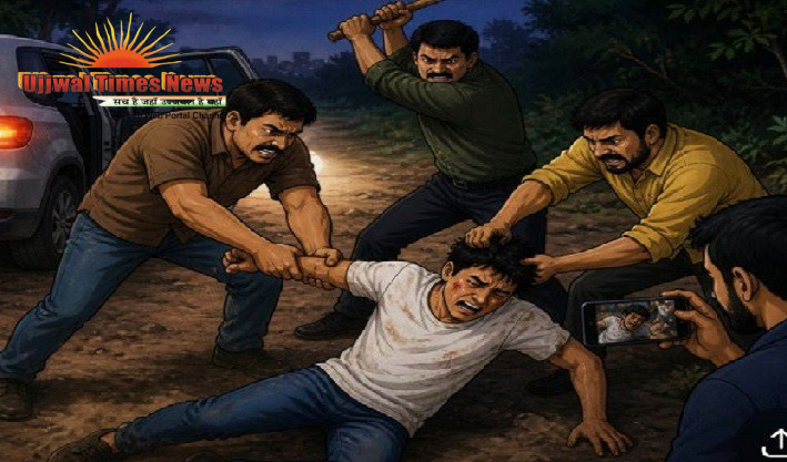 भतीजी से बातचीत पर युवक का अपहरण, एकांत में बेरहमी से पीटा, मारपीट का वीडियो बनाने का आरोप