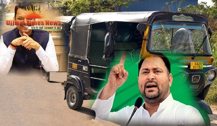 महाराष्ट्र सरकार के फैसले से यूपी-बिहार में गरमाई सियासत; RJD ने बताया तानाशाही आदेश