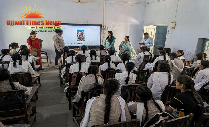 वैदिक कन्या इंटर कॉलेज में एचपीवी एवं सर्वाइकल कैंसर से बचाव हेतु चला जागरूकता कार्यक्रम