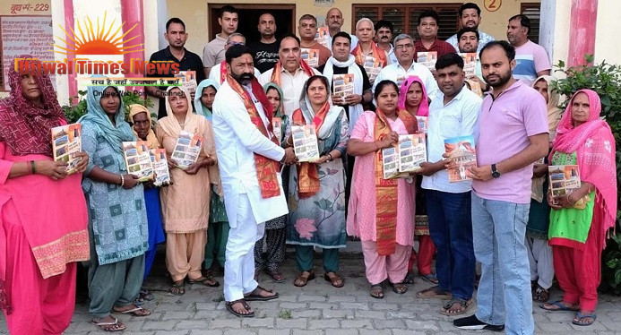 भाजपा की बैठक में नीतियों पर चर्चा, तीन राज्यों में जीत का मनाया जश्न