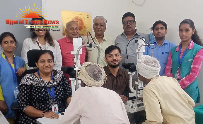 निशुल्क नेत्र शिविर में 180 मरीजों ने कराई आंखों की जांच, 75 का होगा मोतियाबिंद ऑपरेशन