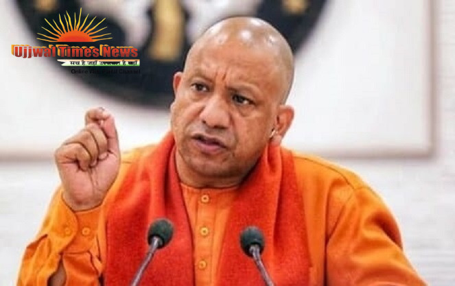 एक दिन में 35 करोड़ से अधिक पौधरोपण कर यूपी फिर बनाएगा रिकॉर्ड: मुख्यमंत्री योगी आदित्यनाथ