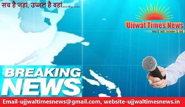 चौथा भारत-अफ्रीका शिखर सम्मेलन; 10 देशों के नेता होंगे शामिल