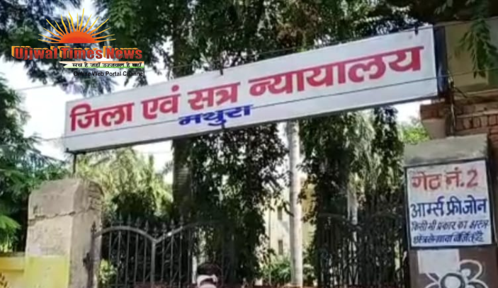 हत्या के मामले में दो को आजीवन कारावास