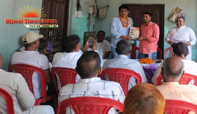 भाजपा मंडल की बैठक में बूथ सत्यापन व अभियानों पर मंथन, 2027 के विधान सभा चुनाव हेतु तैयारी तेज